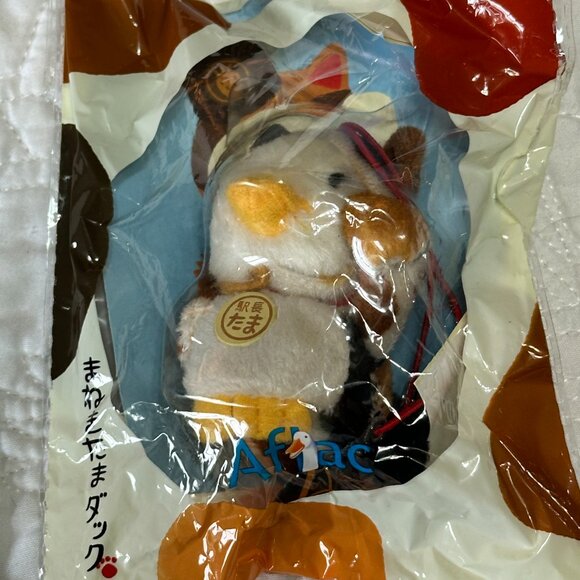 NWOT 2 AFLAC Rare Japanese Rubber Ducks - #28 - Picture 2 of 3